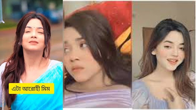 Arohi Mim Viral 3:24 Min Original Clip Leaked